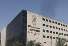 مستشفى دله بالسعودية تطرح وظائف شاغرة برواتب ومزايا تنافسية