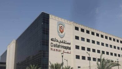 مستشفى دله بالسعودية تطرح وظائف شاغرة برواتب ومزايا تنافسية