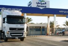 المراعي تفتح باب التوظيف في الكويت لحملة شهادة الثانوية