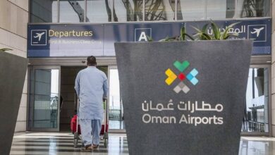 شركة مطارات عمان تعلن عن حاجتها لموظفين في عدة تخصصات