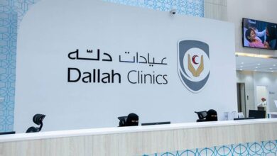 فرص عمل متاحة في مستشفى دلة بالسعودية لعام 2026