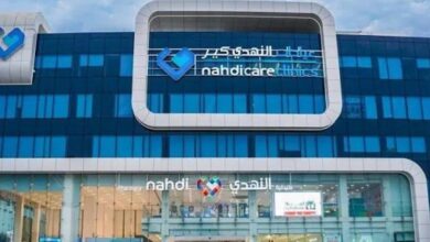 مجموعة النهدي الطبية تعلن عن وظائف شاغرة للرجال والنساء في السعودية