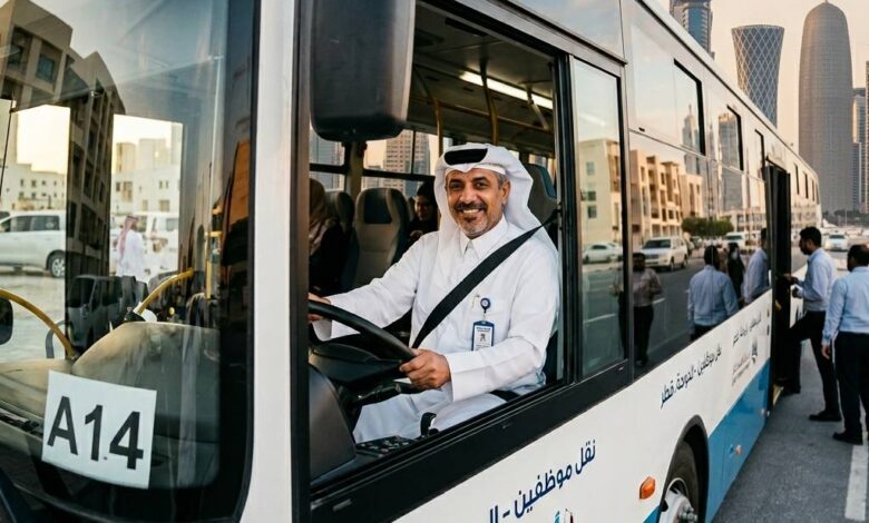 فرصة عمل في قطر: مطلوب سائقين لنقل الموظفين برواتب مجزية