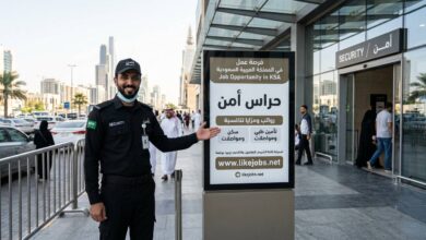 فرصة عمل حارس أمن في المملكة العربية السعودية برواتب ومزايا تنافسية