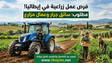 وظائف زراعية في إيطاليا.. مطلوب سائق جرار وعمال مزارع.