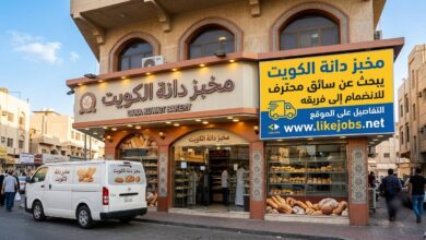 مخبز في الكويت يبحث عن سائق محترف للانضمام إلى فريقه