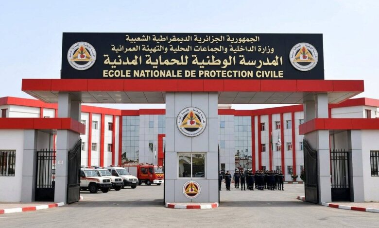توظيف بالمدرسة الوطنية للحماية المدنية 2026: 4 مناصب في عدة تخصصات