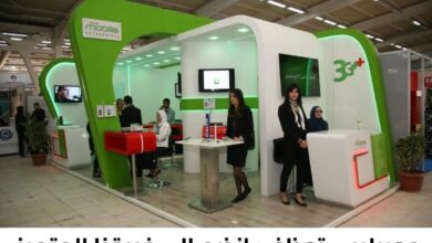 موبيليس تعلن عن توظيف مستشار زبائن في الاتصالات لحاملي الليسانس والماستر