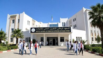 المعهد الوطني للتكوين العالي للقابلات بتلمسان يعلن عن توظيف 4 مناصب 2026