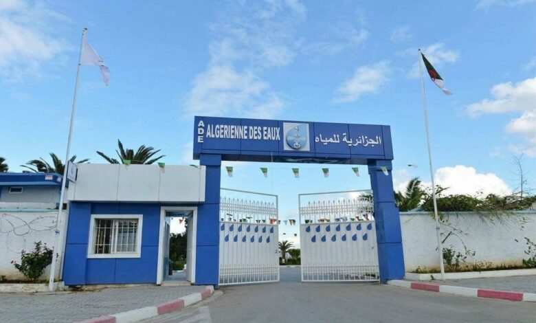 توظيف جديد في الجزائرية للمياه .. منصبان للمهندسين