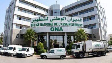إعلان توظيف بالديوان الوطني للتطهير ONA عبر الوكالة الوطنية للتشغيل 2026